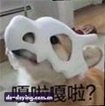郑浩