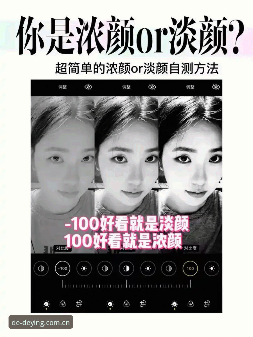 资深用户亲测：德赢竞猜平台2026最新版本实战使用心得与下载指南